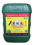 综合系列