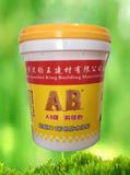 绿色抗裂防水