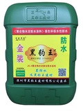 金装系列