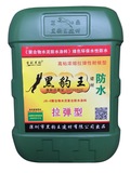 拉弹型系列