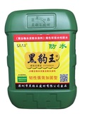 韧性系列