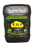 国标系列