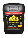 超浓缩高弹系列