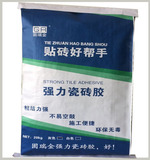 加强瓷砖胶