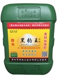 柔韧加强型