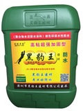 高粘超强加固